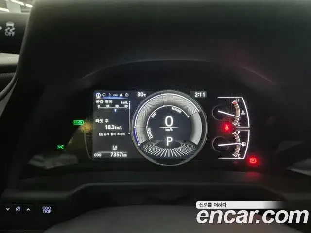 Lexus ES300h, 2025