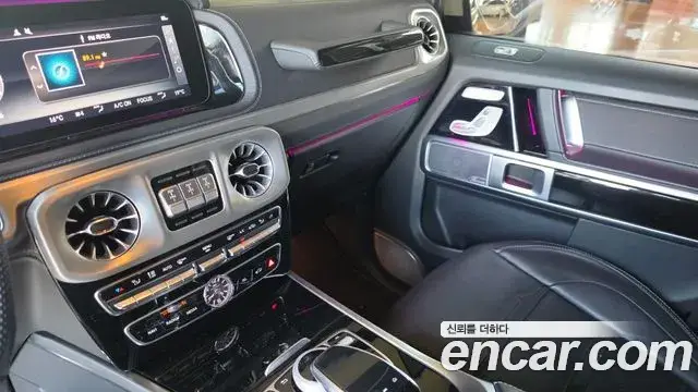 Mercedes-Benz G-Class, 2021