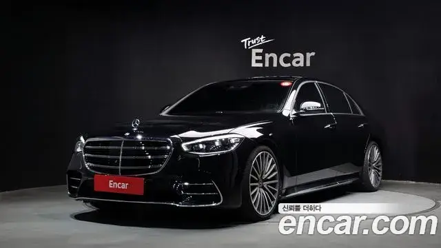 Mercedes-Benz S-Class, 2025