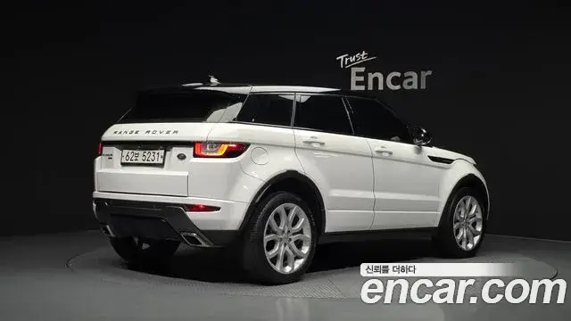 Land Rover Range Rover Evoque, 2018