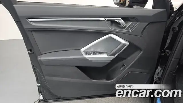 Audi Q3, 2025