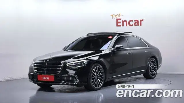 Mercedes-Benz S-Class, 2023