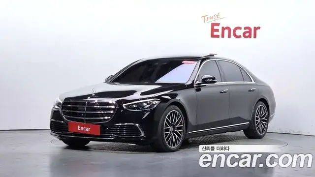 Mercedes-Benz S-Class, 2022