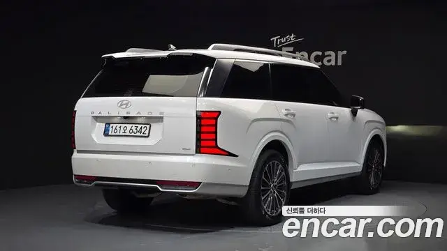 Hyundai Palisade, 2025