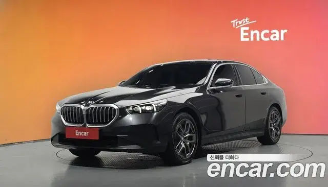 BMW 5 Series, 2025