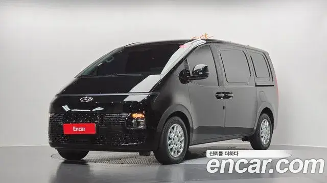 Hyundai Staria, 2023