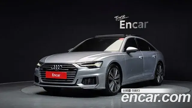 Audi A6, 2023