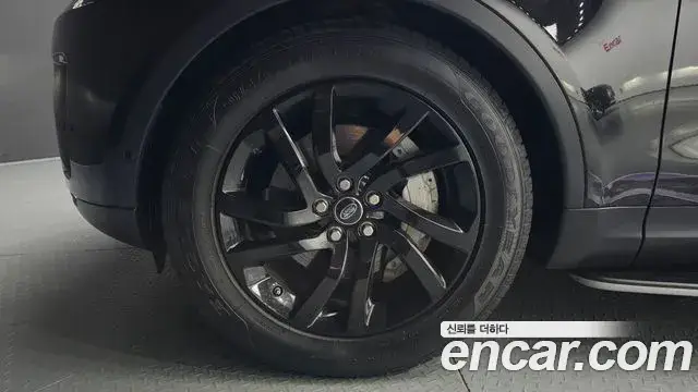Land Rover Discovery 5, 2019