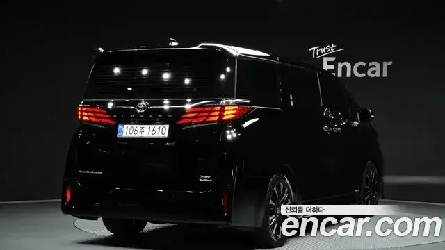 Toyota Alphard, 2025