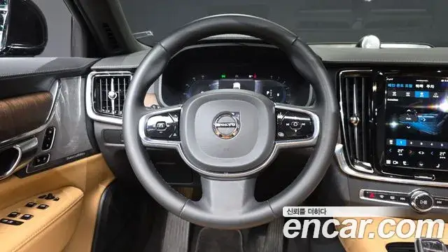 Volvo S90, 2022