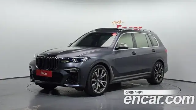 BMW X7, 2020
