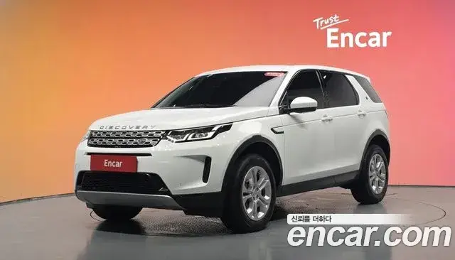 Land Rover Discovery Sport, 2020