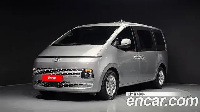 Hyundai Staria, 2023