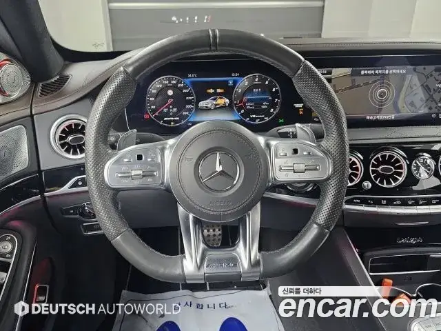 Mercedes-Benz S-Class, 2020