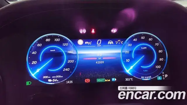Mercedes-Benz EQS SUV, 2023