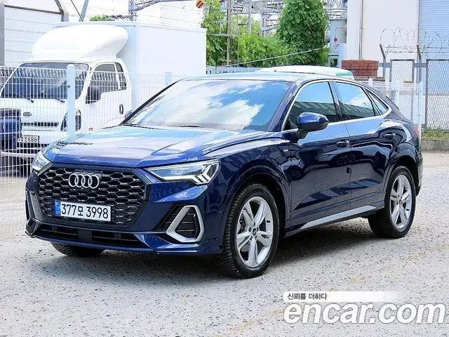 Audi Q3, 2023