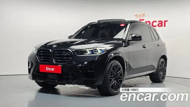 BMW X5, 2026