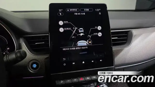 Renault Samsung Arkana, 2024