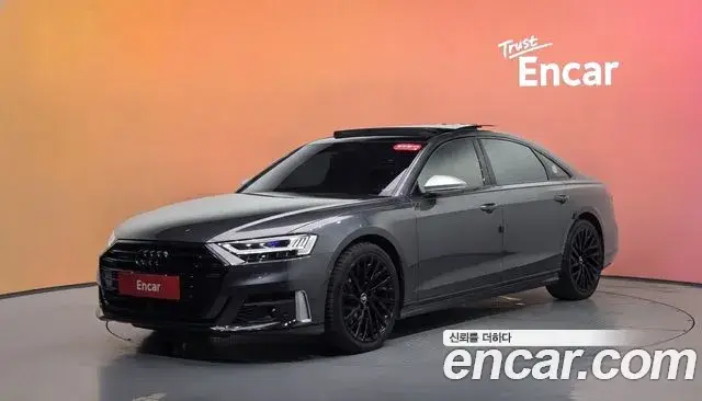 Audi A8, 2021