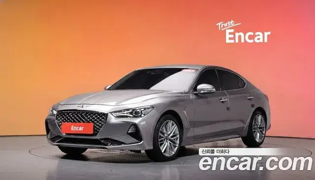 Genesis G70, 2019