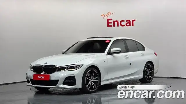 BMW 3 Series, 2022