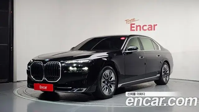 BMW 7 Series, 2023