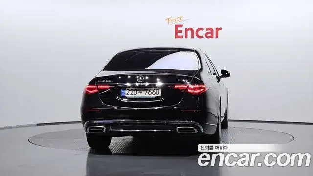 Mercedes-Benz S-Class, 2023