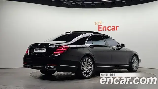 Mercedes-Benz S-Class, 2019