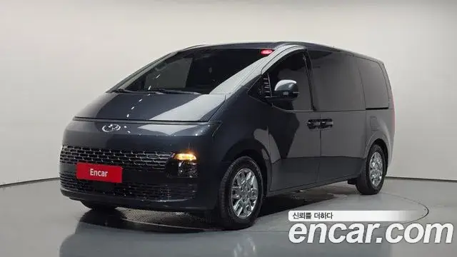Hyundai Staria, 2023