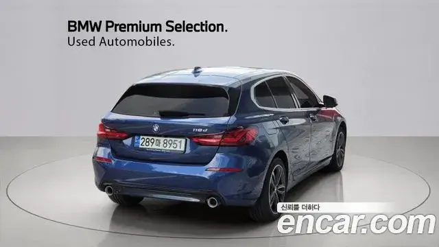 BMW 1 Series, 2020