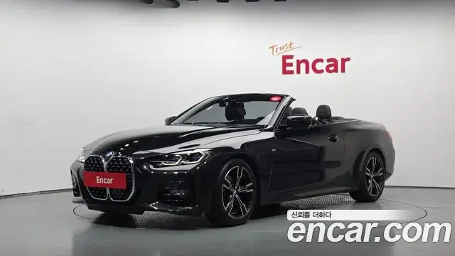 BMW 4 Series, 2022