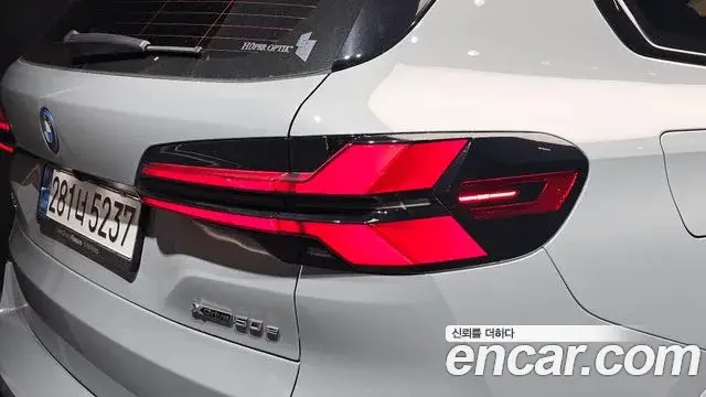 BMW X5, 2025