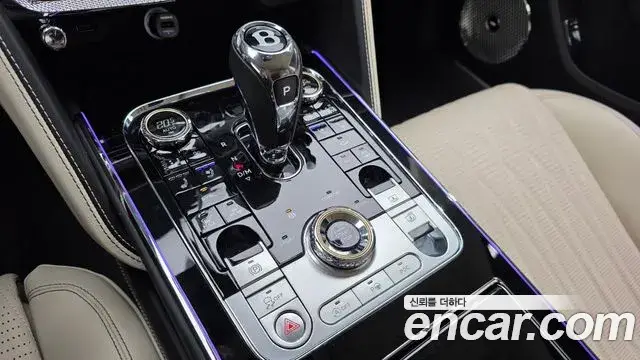 Bentley Flying Spur, 2023