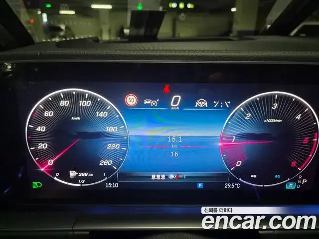 Mercedes-Benz GLE-Class, 2026