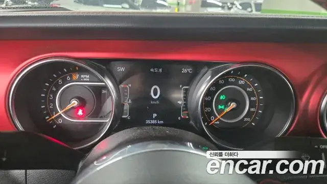 Jeep Gladiator, 2023