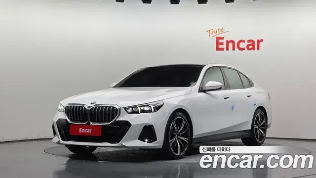 BMW 5 Series, 2026