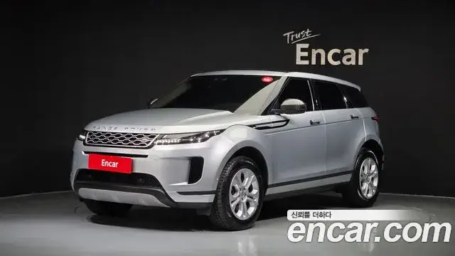 Land Rover Range Rover Evoque, 2020