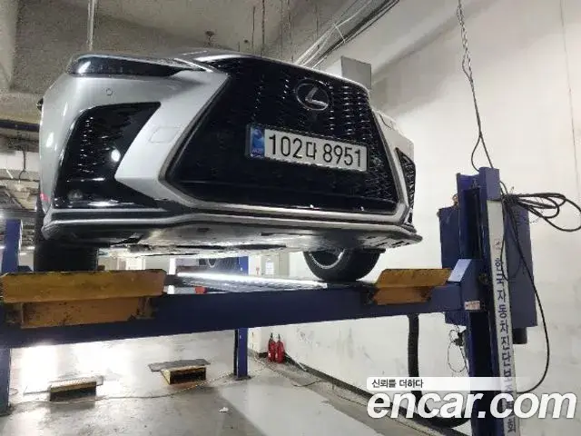 Lexus NX450h+, 2024