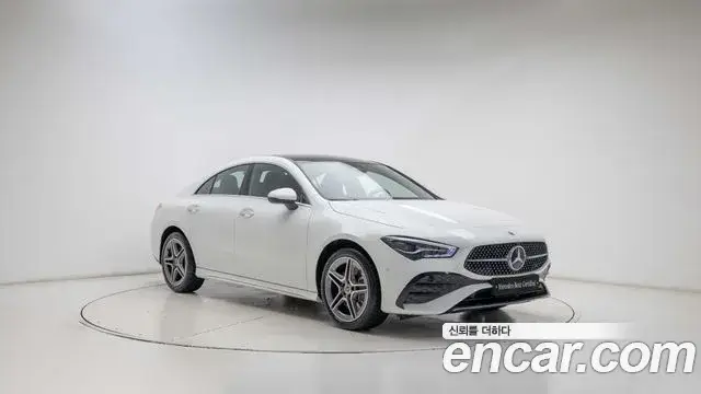 Mercedes-Benz CLA-Class, 2026
