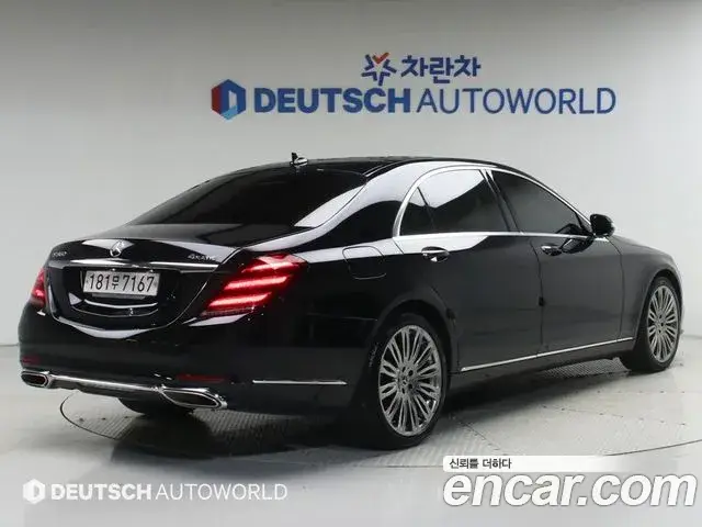 Mercedes-Benz S-Class, 2019