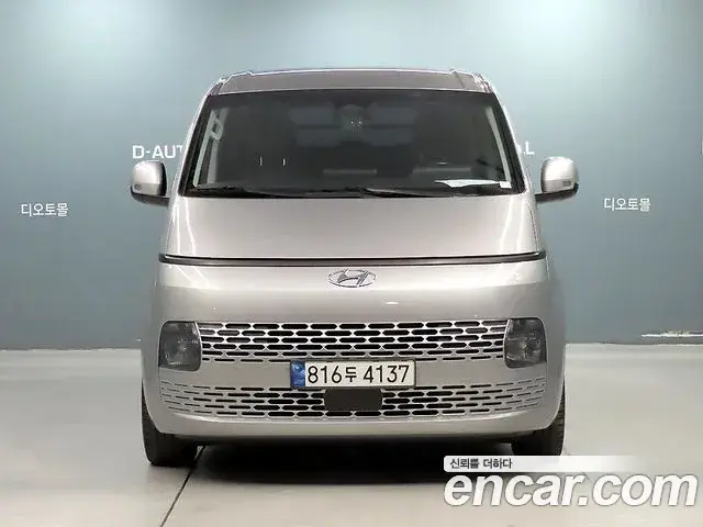 Hyundai Staria, 2023