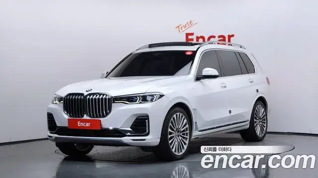 BMW X7, 2020