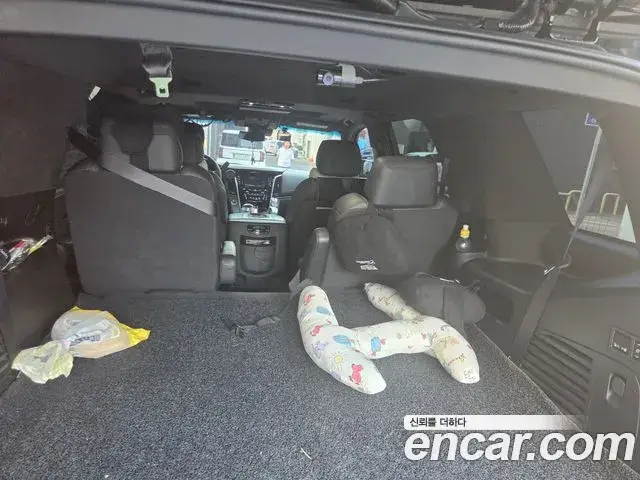 Cadillac Escalade, 2020