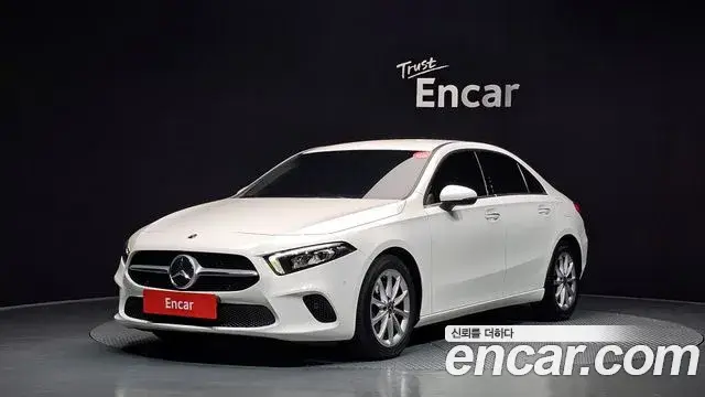 Mercedes-Benz A-Class, 2020