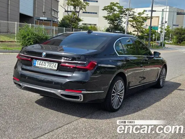BMW 7 Series, 2022