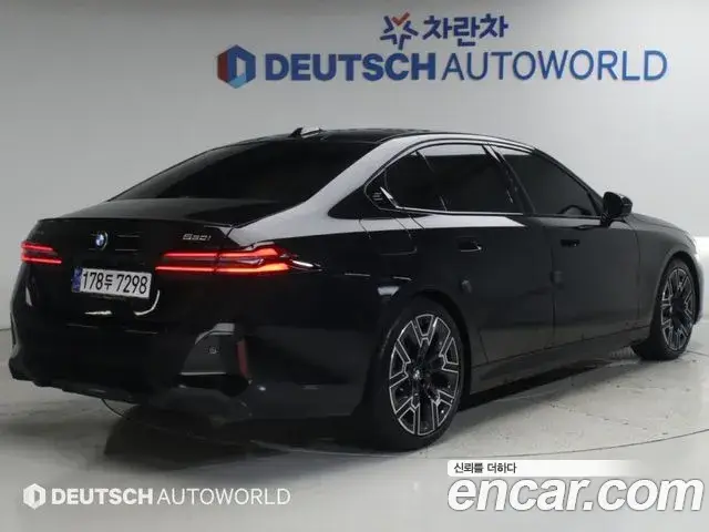 BMW 5 Series, 2025
