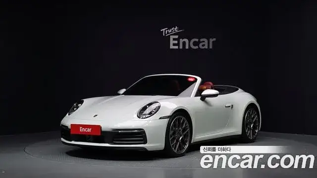 Porsche 911, 2021