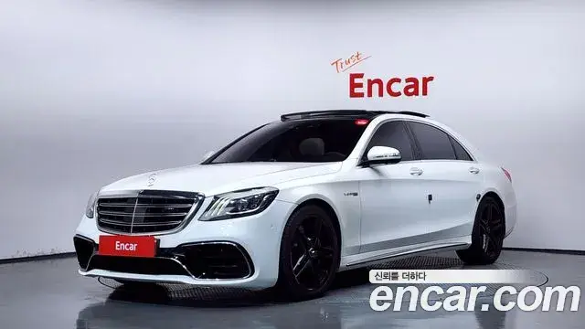 Mercedes-Benz S-Class, 2018