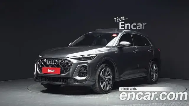 Audi Q5, 2025