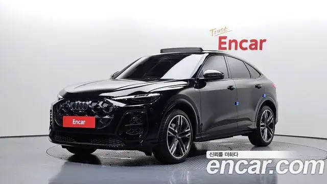 Audi Q5, 2025